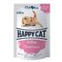 Влажный корм для котят Happy Cat Kitten Кусочки с телятиной в желе 85 г