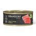 Влажный корм для кошек Grandorf Fresh Филе тунца в желе 70 г
