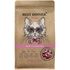 Сухой корм для стерилизованных кошек Best Dinner Holistic Sterilised Adult Hipoallergenic с говядиной и розмарином 1,5 кг