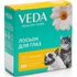 Veda Фитоэлита Лосьон для глаз Ромашка 3фл*10 мл