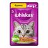 Влажный корм для кошек старше 7 лет Whiskas Рагу с курицей 75 г