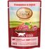 Влажный корм для кошек Nature’s Table Кусочки с говядиной в соусе 85 г
