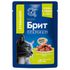 Влажный корм для кошек Брит Премиум Кусочки с ягненком и говядиной в соусе 85 г