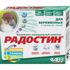 Радостин Витамины для беременных и кормящих кошек 90 таб