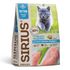 Сухой корм для котят Sirius Kitten с индейкой 1,5 кг
