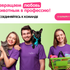 Превращаем любовь к животным в профессию