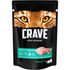 Влажный корм для кошек Crave Кусочки с кроликом в желе 70 г