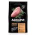 Сухой корм для собак мелких пород AlphaPet Adult с индейкой и рисом 3 кг