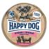 Влажный корм для собак с чувствительным пищеварением Happy Dog NaturLine Паштет с ягненком, печенью, сердцем и рисом 125 г