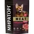 Winner Meat Корм с говядиной для кошек всех пород 1,5 кг