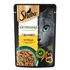 Влажный корм для кошек Sheba Натуральная коллекция Кусочки с курицей и сладким перцем в соусе 75 г