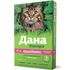 Дана Ультра Ошейник от блох розовый для кошек 35 см