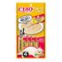 Лакомство для котят Inaba Ciao Churu Пюре с куриным филе 56 г